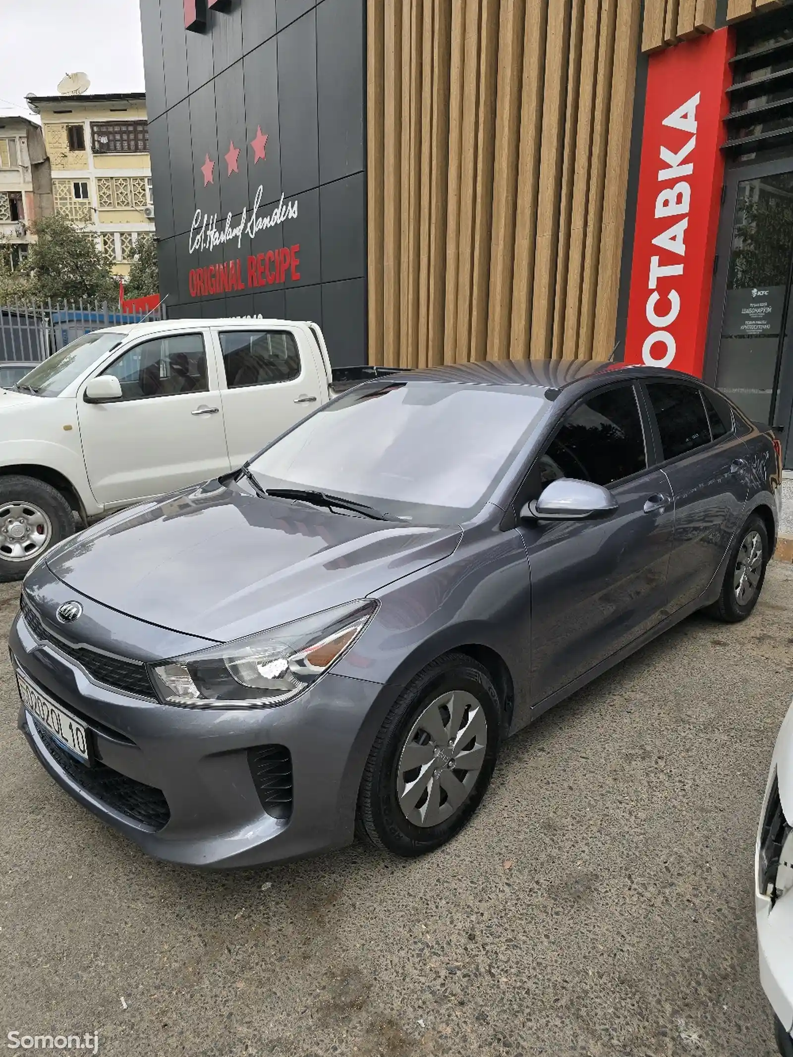 Kia Rio, 2020-7