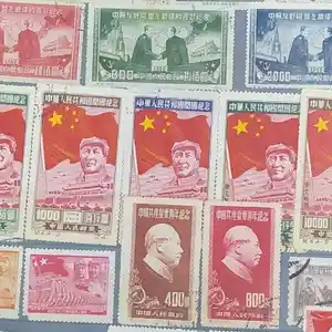 Почтовые марки китая