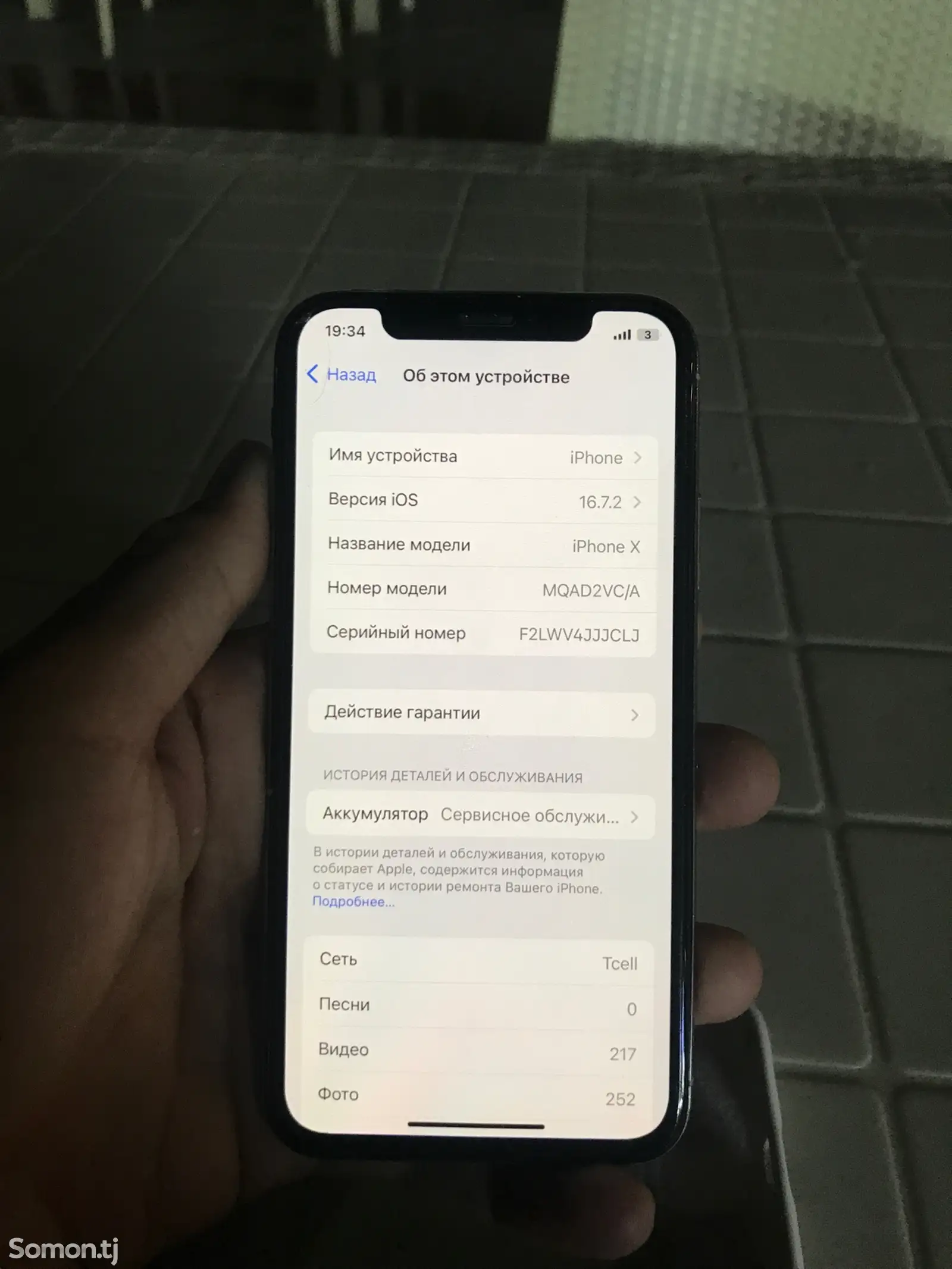 Apple iPhone X, 64 gb, Silver-3