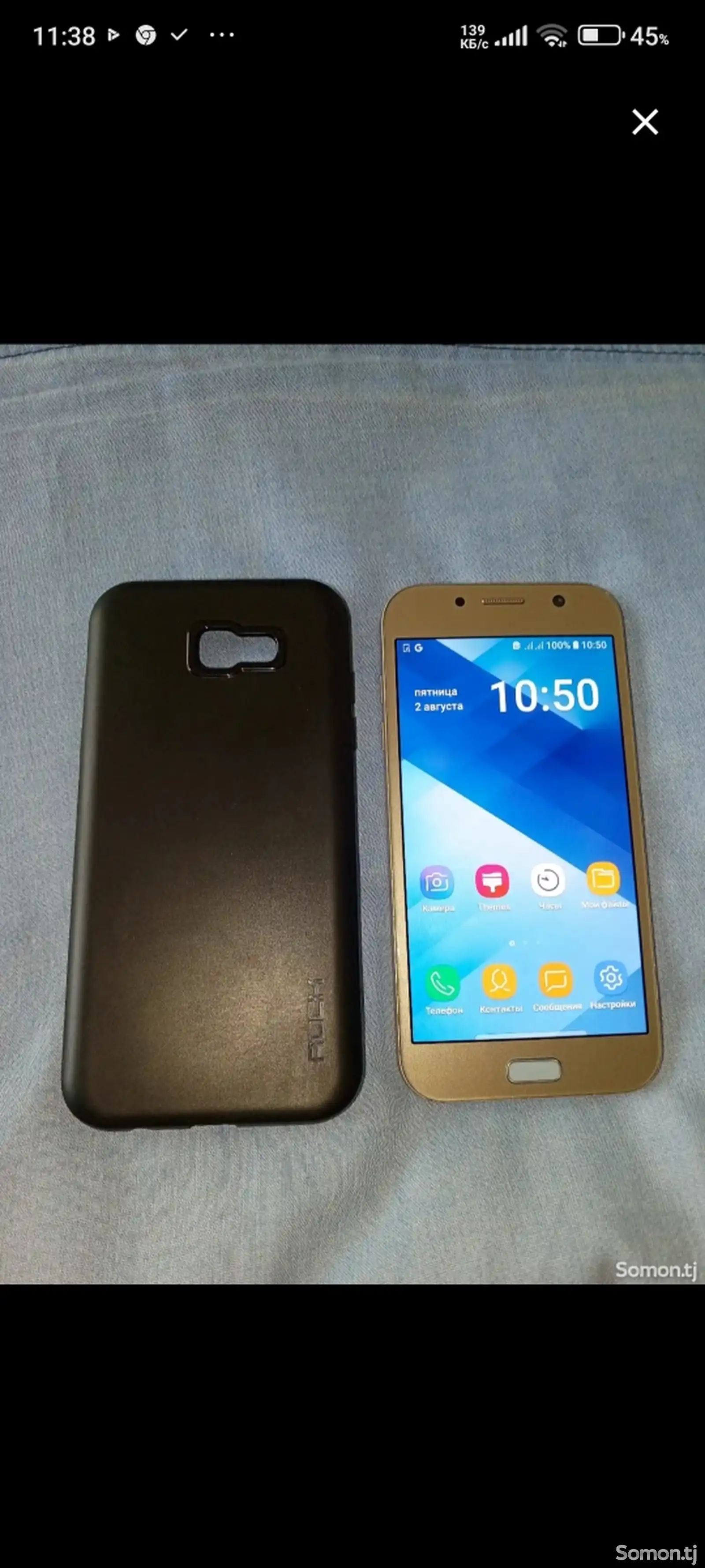 Samsung Galaxy A7 32gb-5