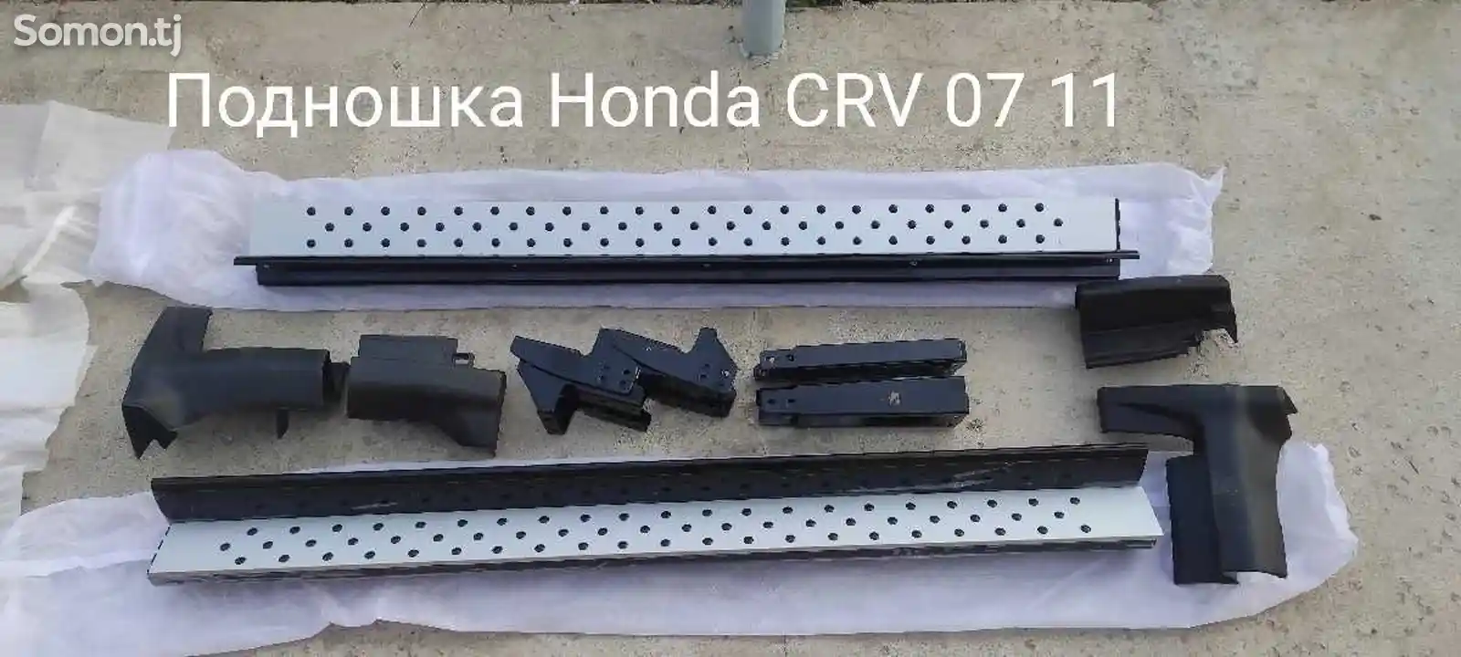 Подножка от Honda CRV-2