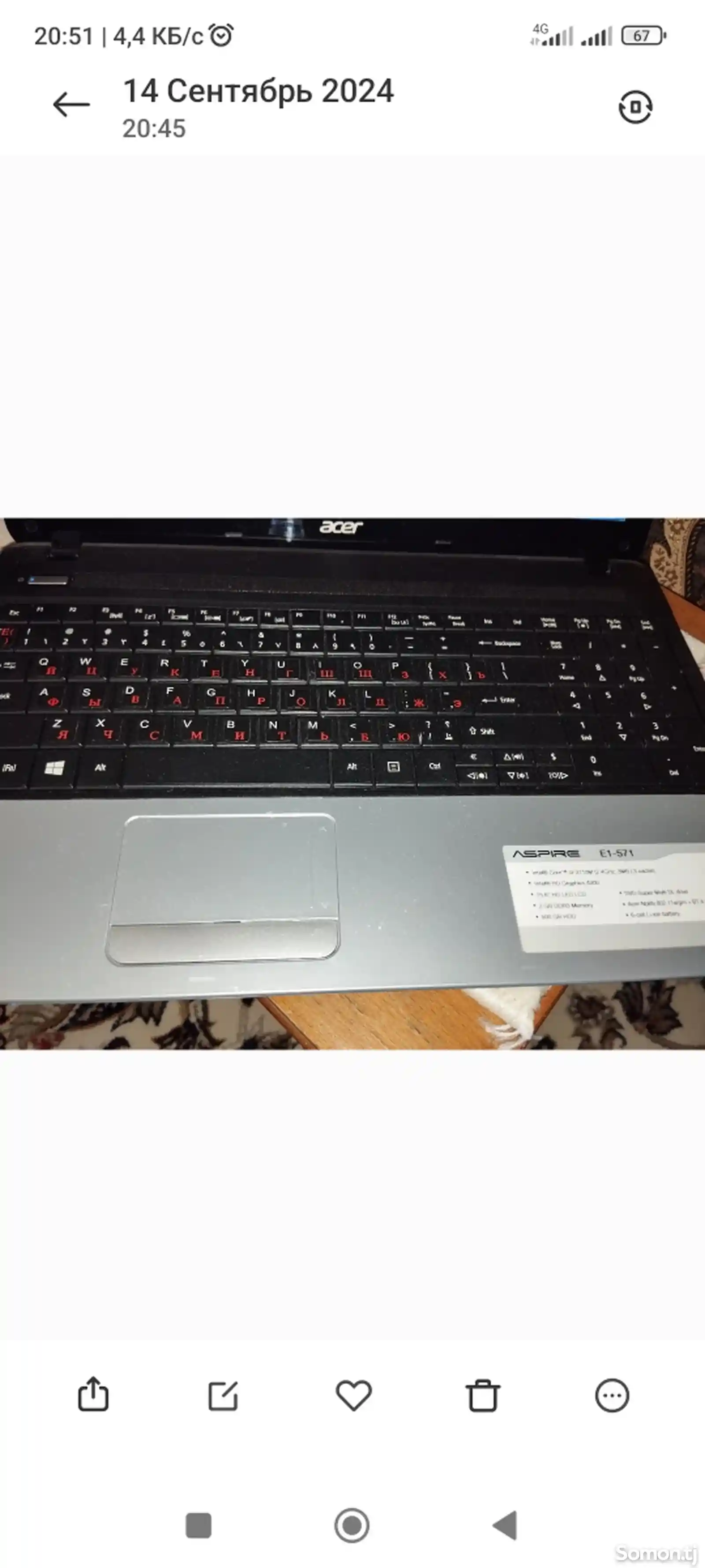 Ноутбук Acer aspire Core i3-8