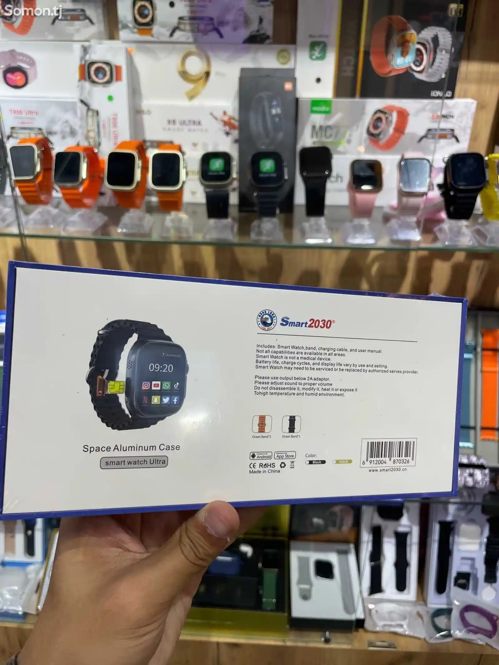 Умные часы с сим-картой Android Smart 2030-2