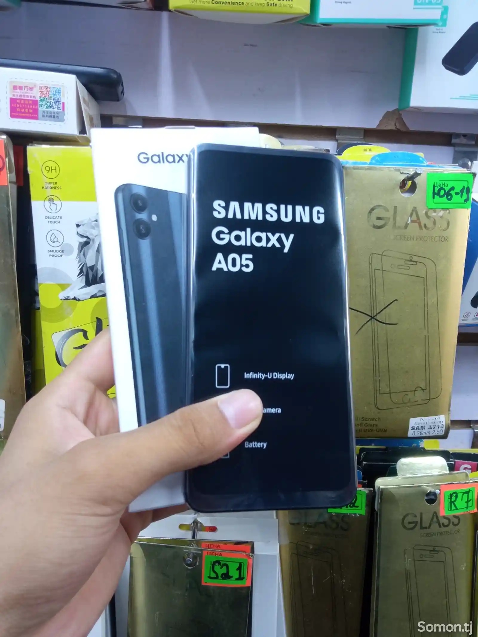 Samsung Galaxy A05-1