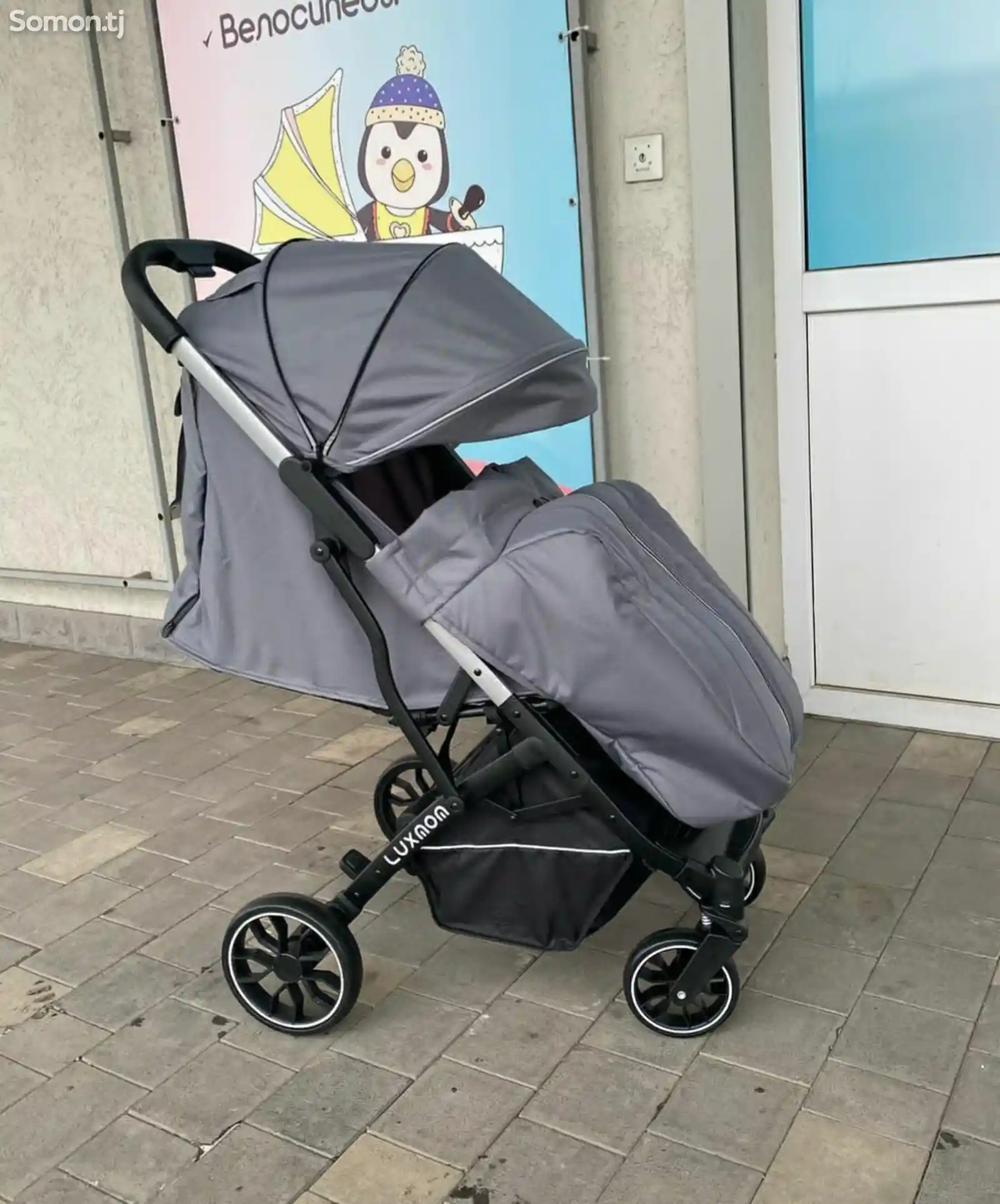 Детская прогулочная коляска Luxmom-3