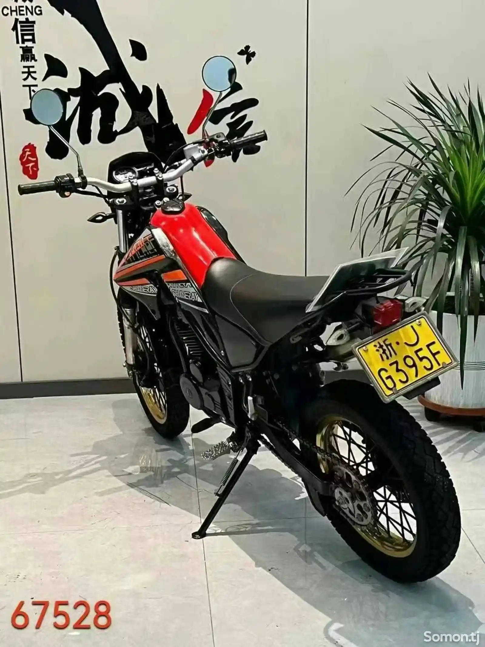 Мотоцикл Yamaha 250rr на заказ-6