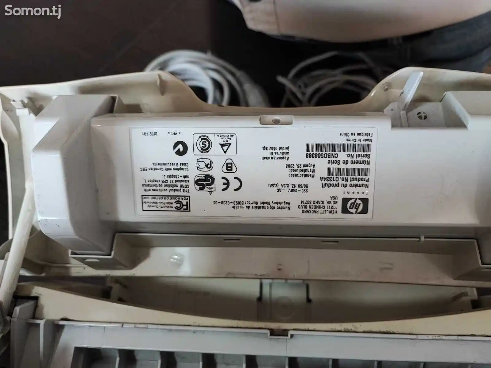 Принтер HP LaserJet 1300-7