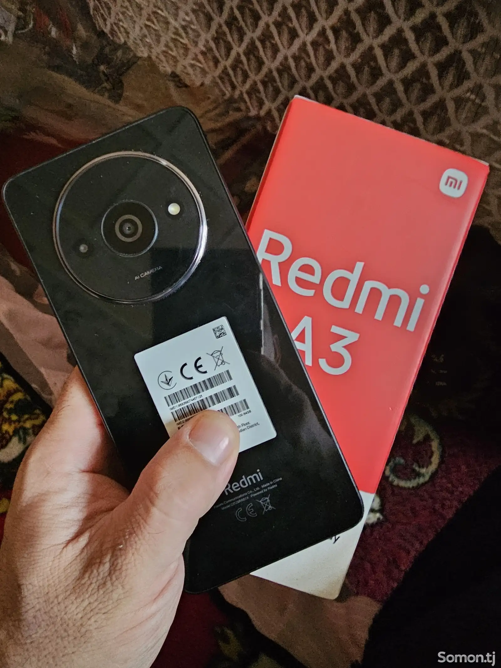 Xiaomi Redmi А3 64gb