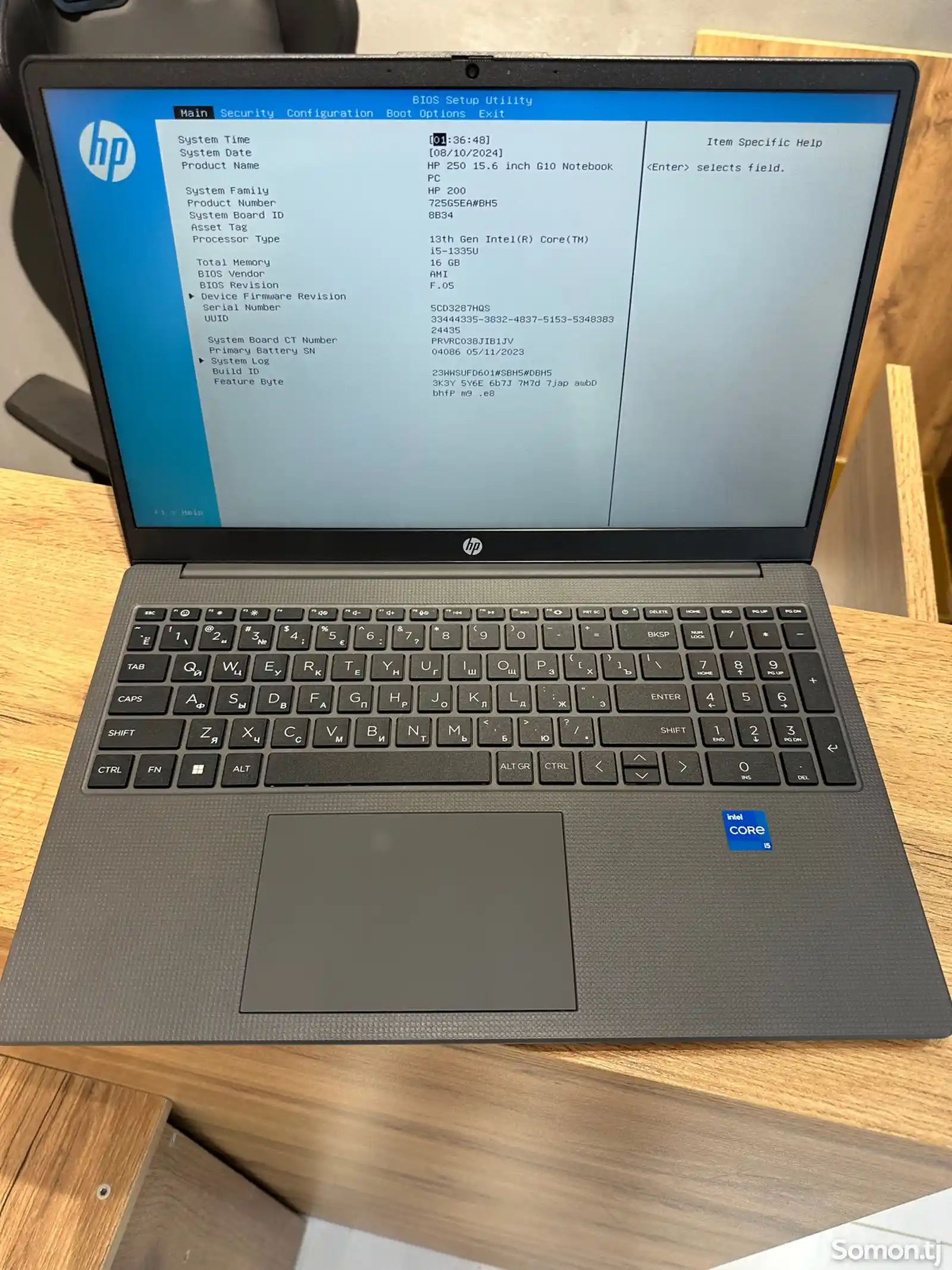 Ноутбук hp 250 G10 i5-13-2