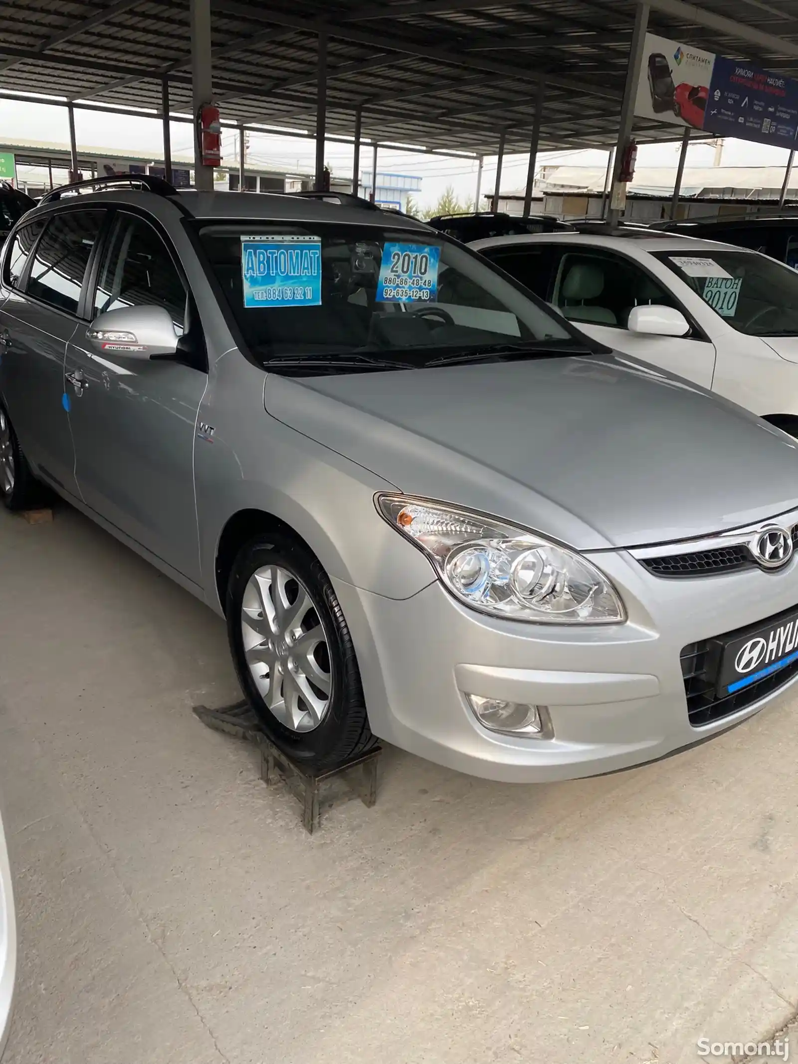 Hyundai i30, 2010-2