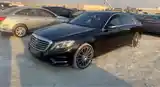 Mercedes-Benz S class, 2014-2