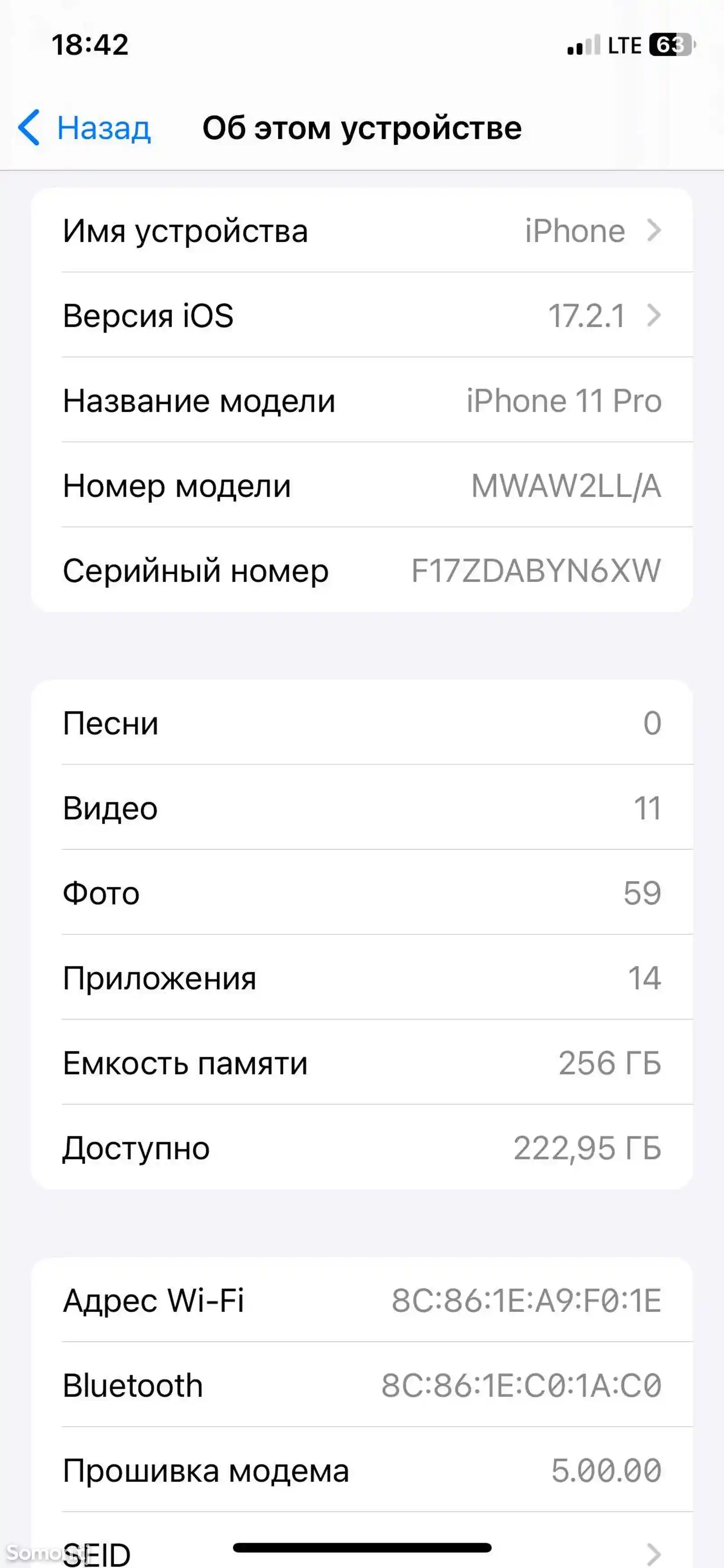 Apple iPhone 11 Pro, 256 gb, Midnight Green-2