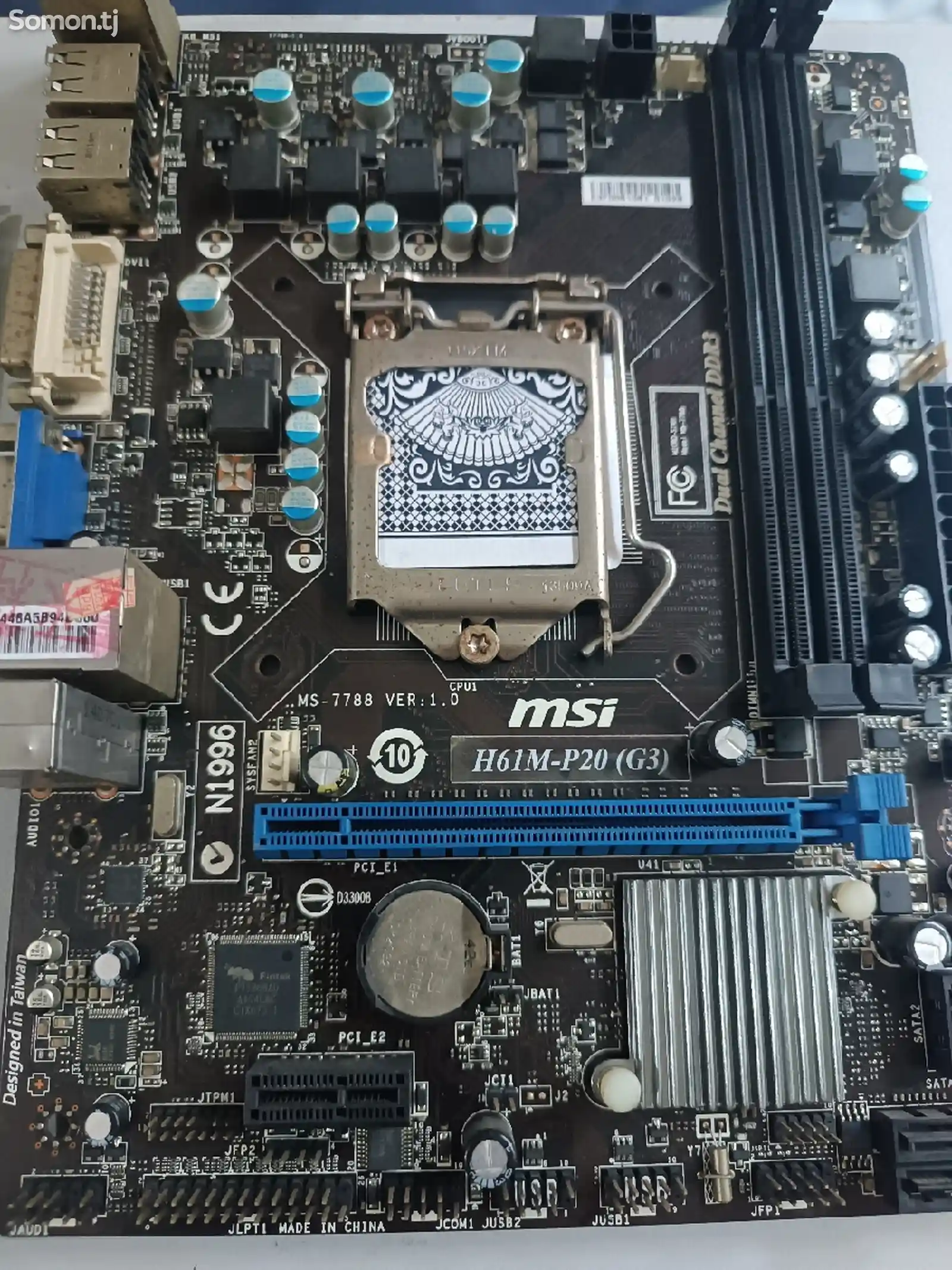 Материнская плата MSI h61 M-p20 lga1155-3