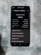 Samsung Galaxy S10+ 5G-5