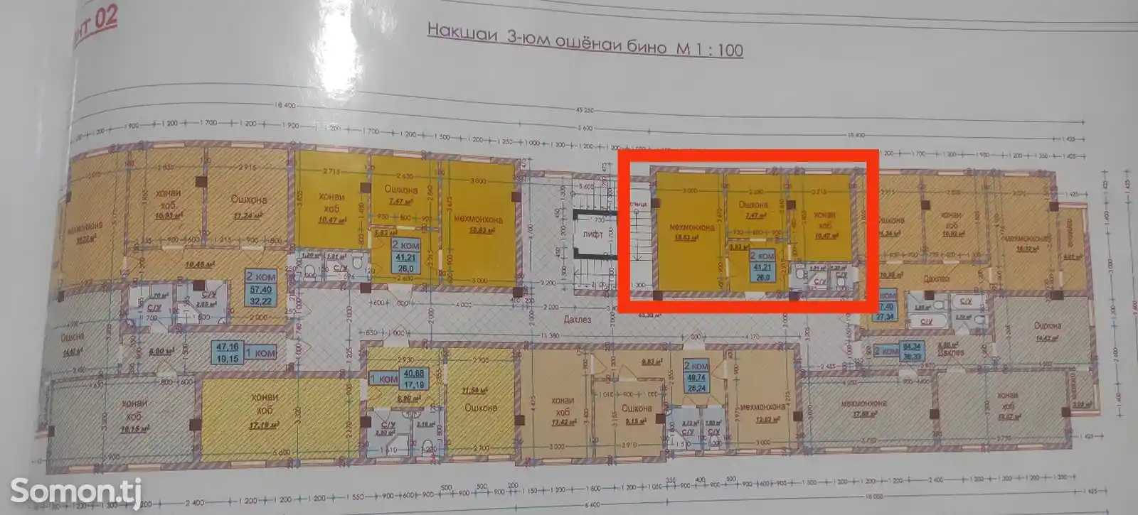 2-комн. квартира, 3 этаж, 41 м², одностороннее движение 4 мкр-3