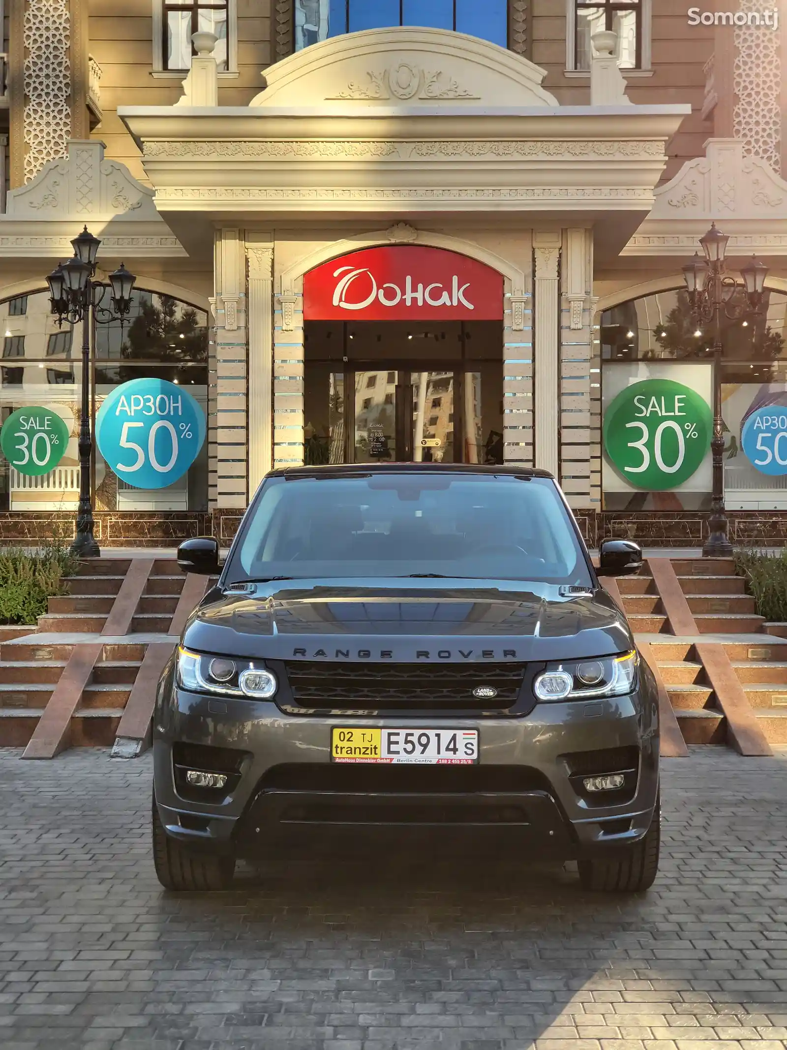 Land Rover Range Rover Sport, 2015-1