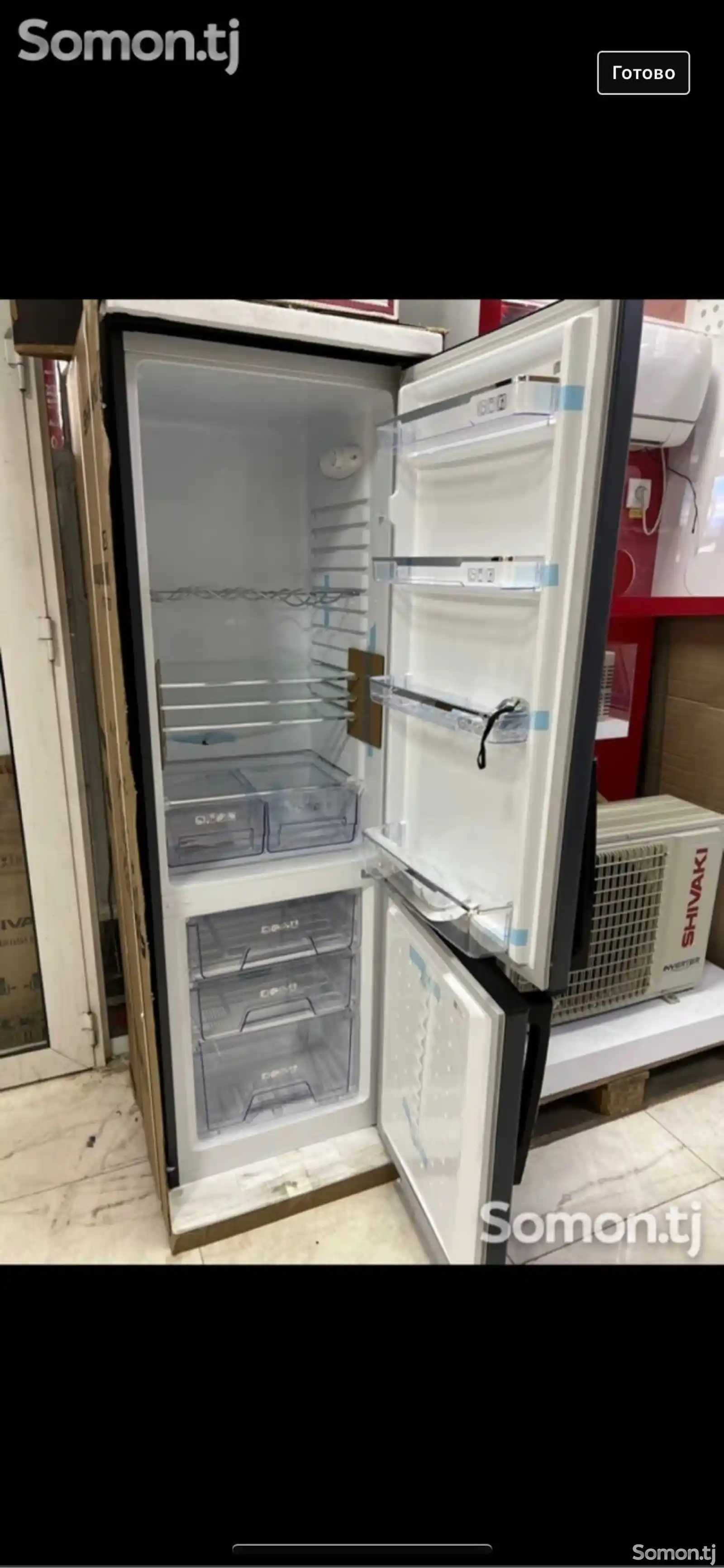 Холодильник Frost 345-2