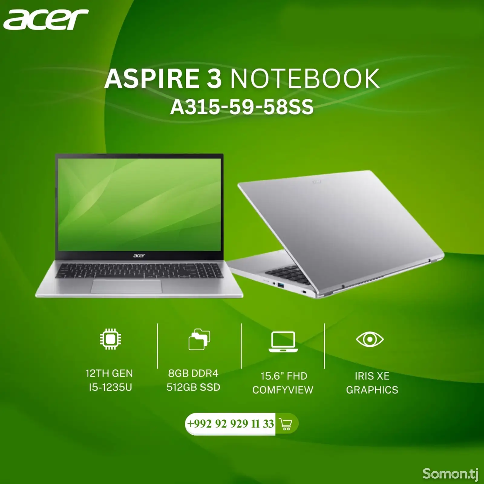 Ноутбук Acer core i5 8/512гб