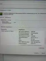 Игровой ПК Core i5-14600KF-12