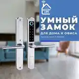 Услуги установки домофонов-5