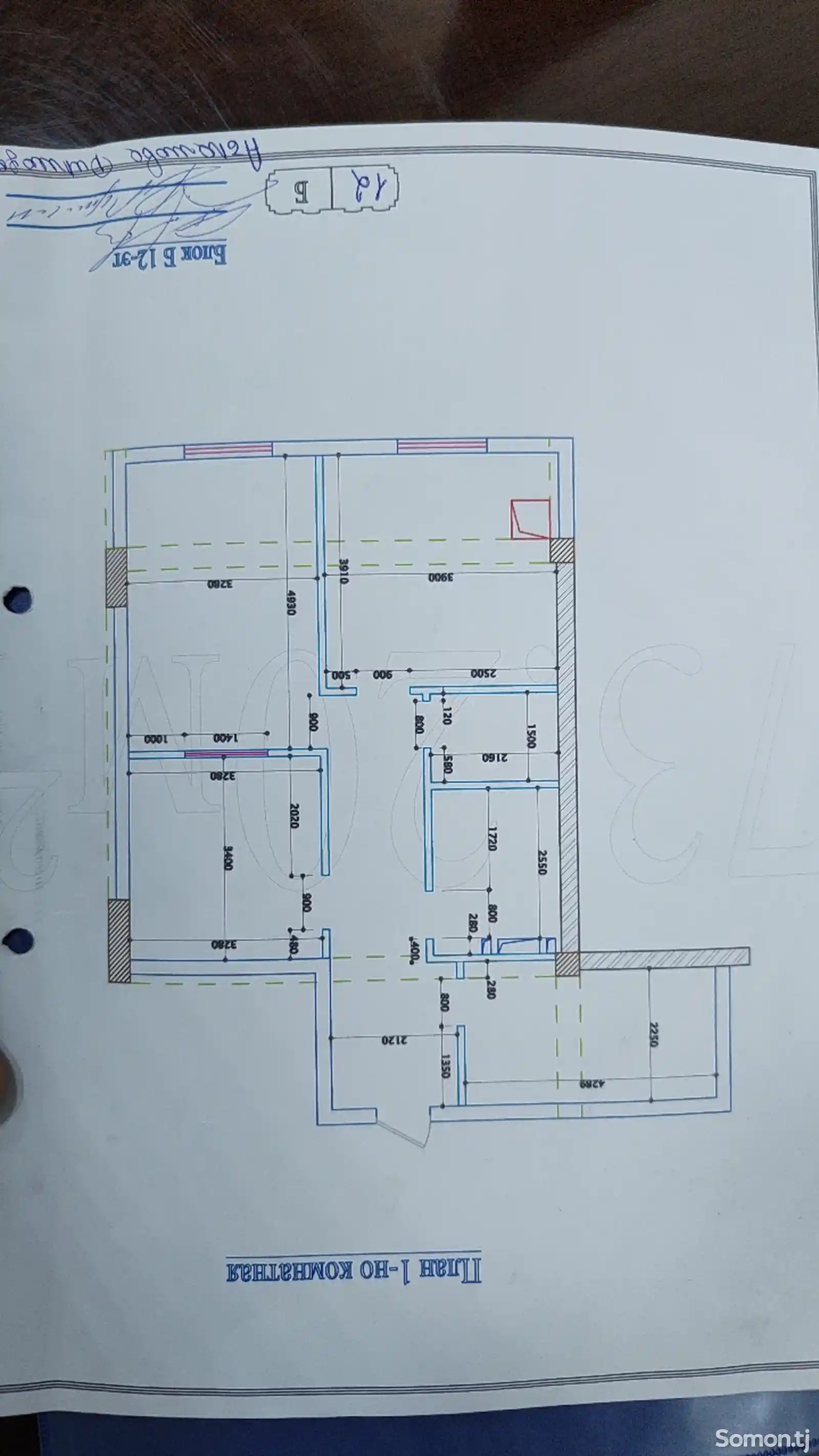 3-комн. квартира, 15 этаж, 74 м², 82 мкр-2