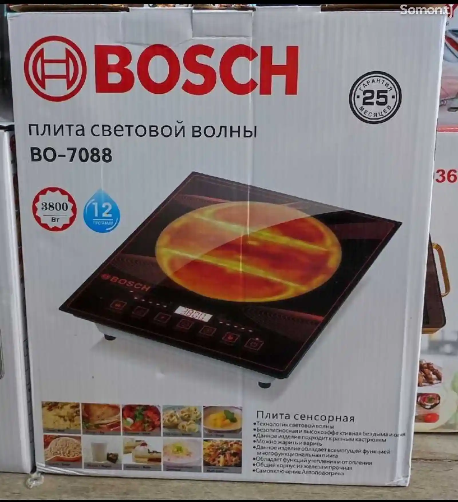 Плита Bosch 7088