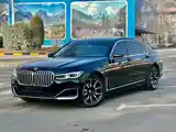 BMW 7 series, 2020-2