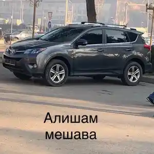 Toyota RAV 4, 2016