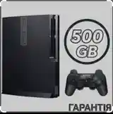 Игровая приставка Sony PlayStation 3 slim-8