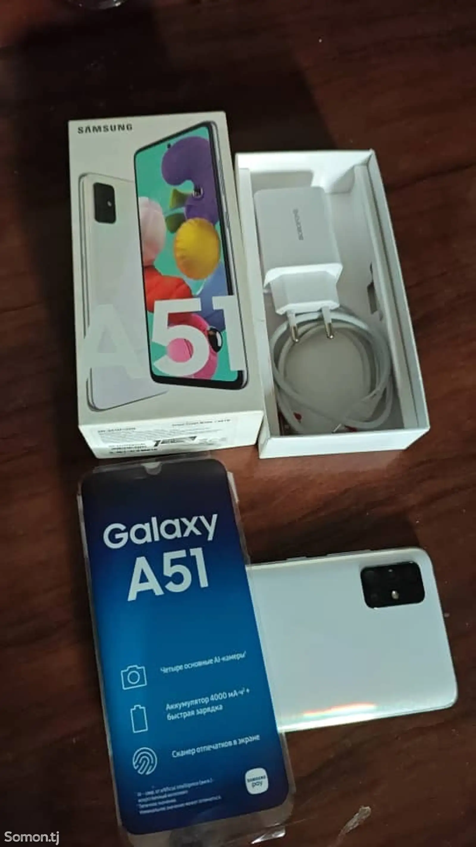 Samsung Galaxy A51