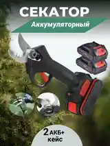 Аккумуляторные ножницы для обрезки веток-3