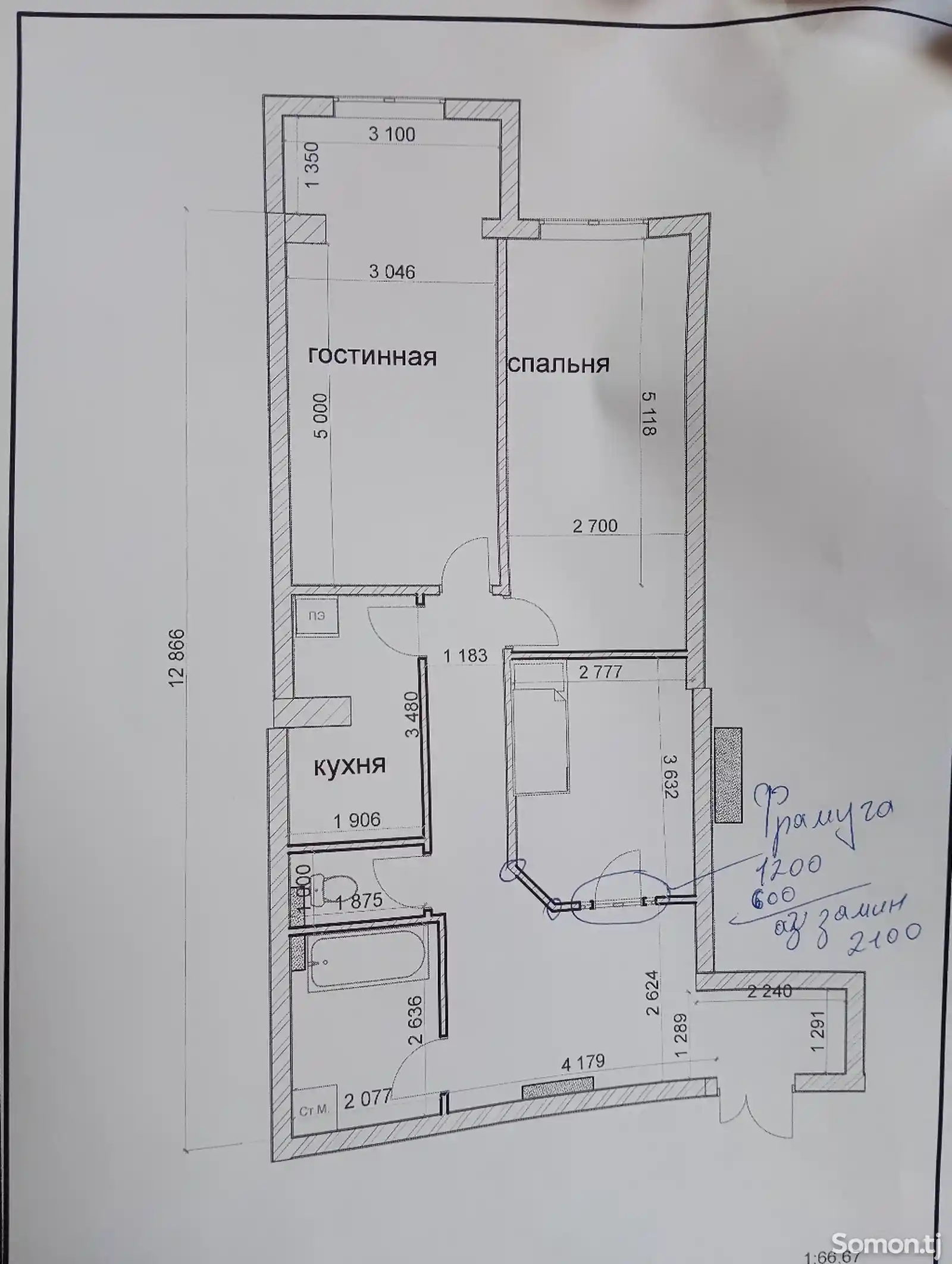 3-комн. квартира, 6 этаж, 81 м², Фирдавси-6