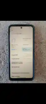 Xiaomi Redmi note 9s 6+2/128gb-2