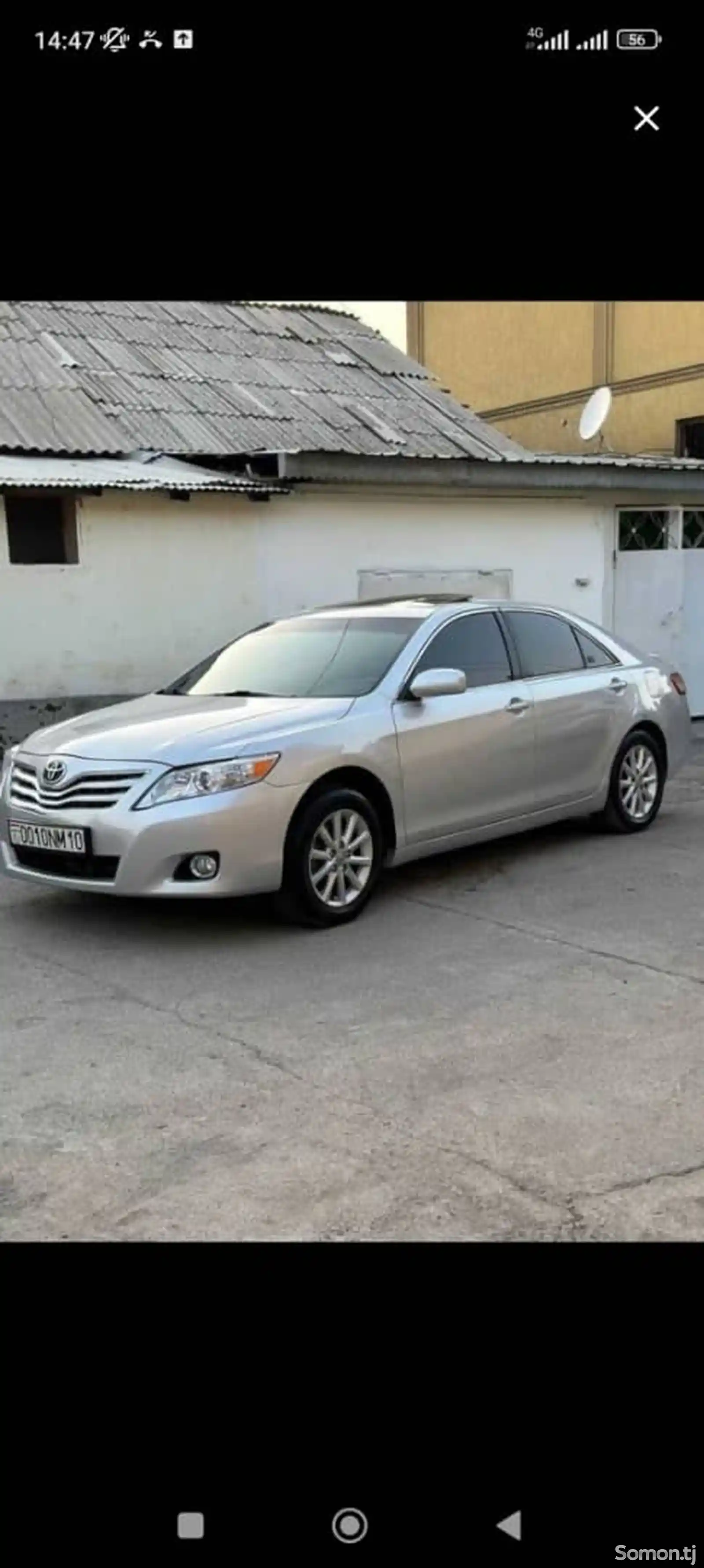 Toyota Camry, 2010-4