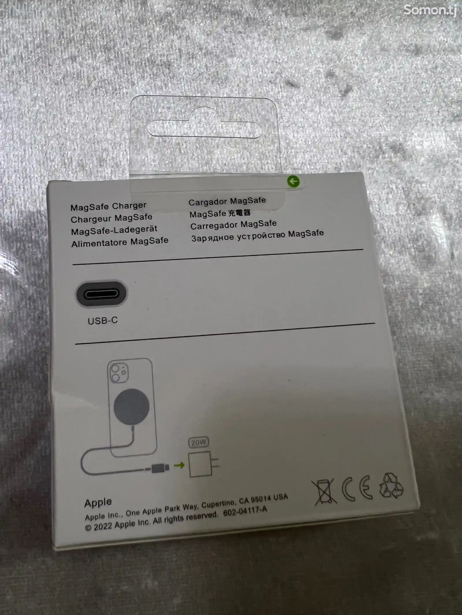 Зарядное устройство iPhone Magsafe Charge-2