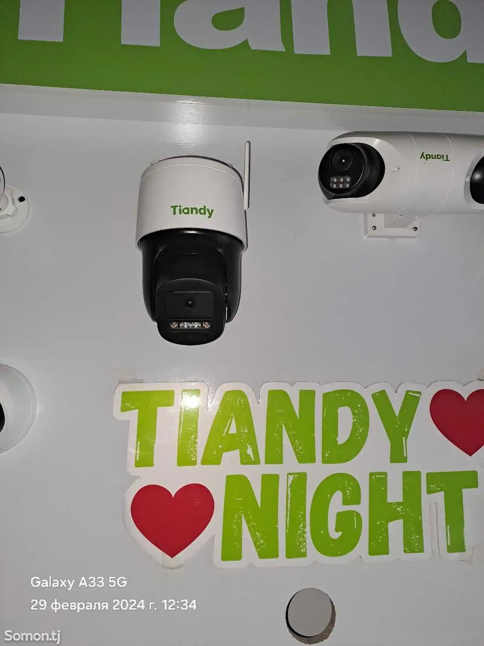 Камера видеонаблюдения Tiandy Camera PTZ-1