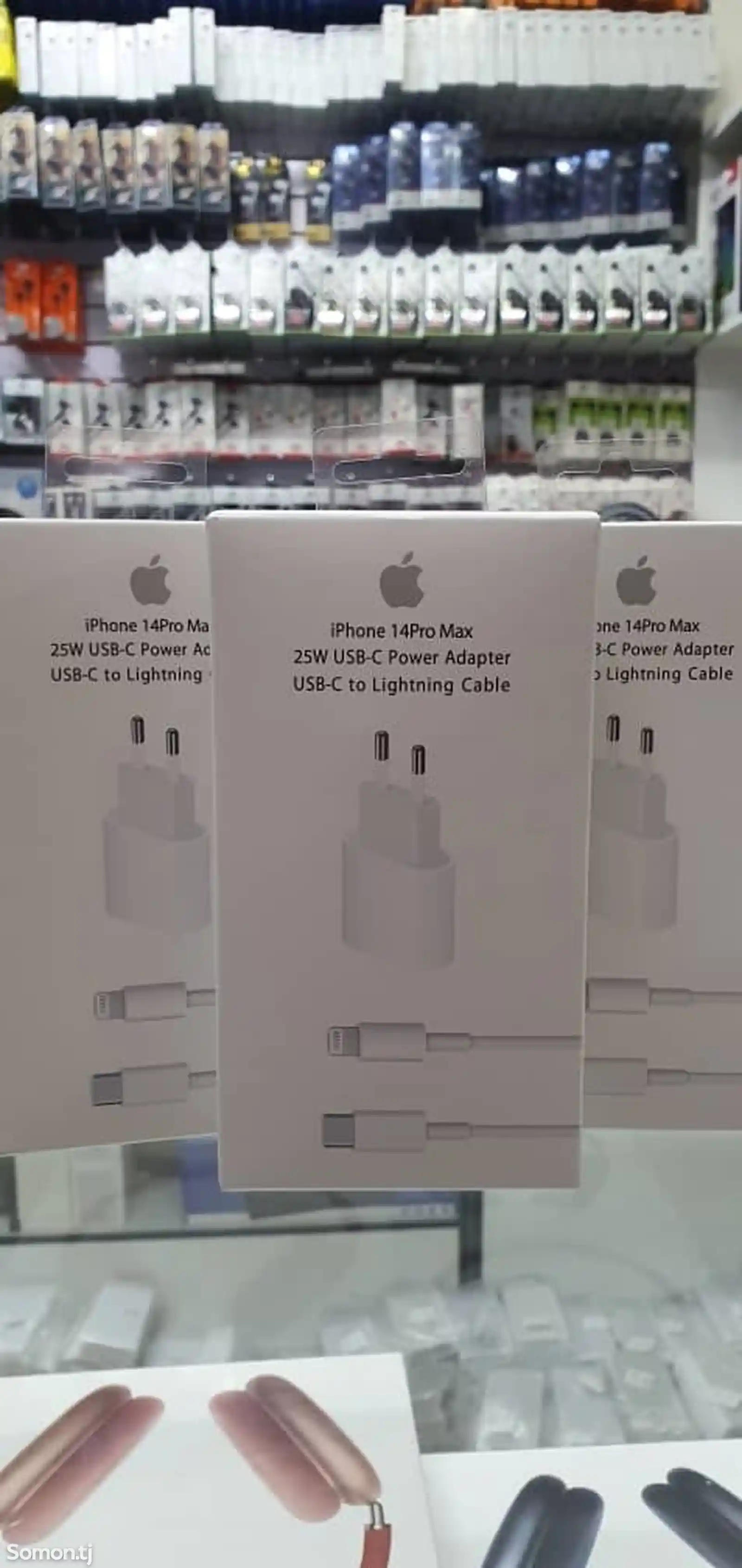 Зарядное устройство для iPhone 14 Pro Max USB-C