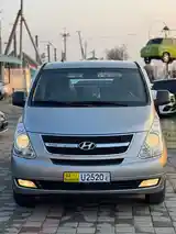 Hyundai Starex, 2015-2