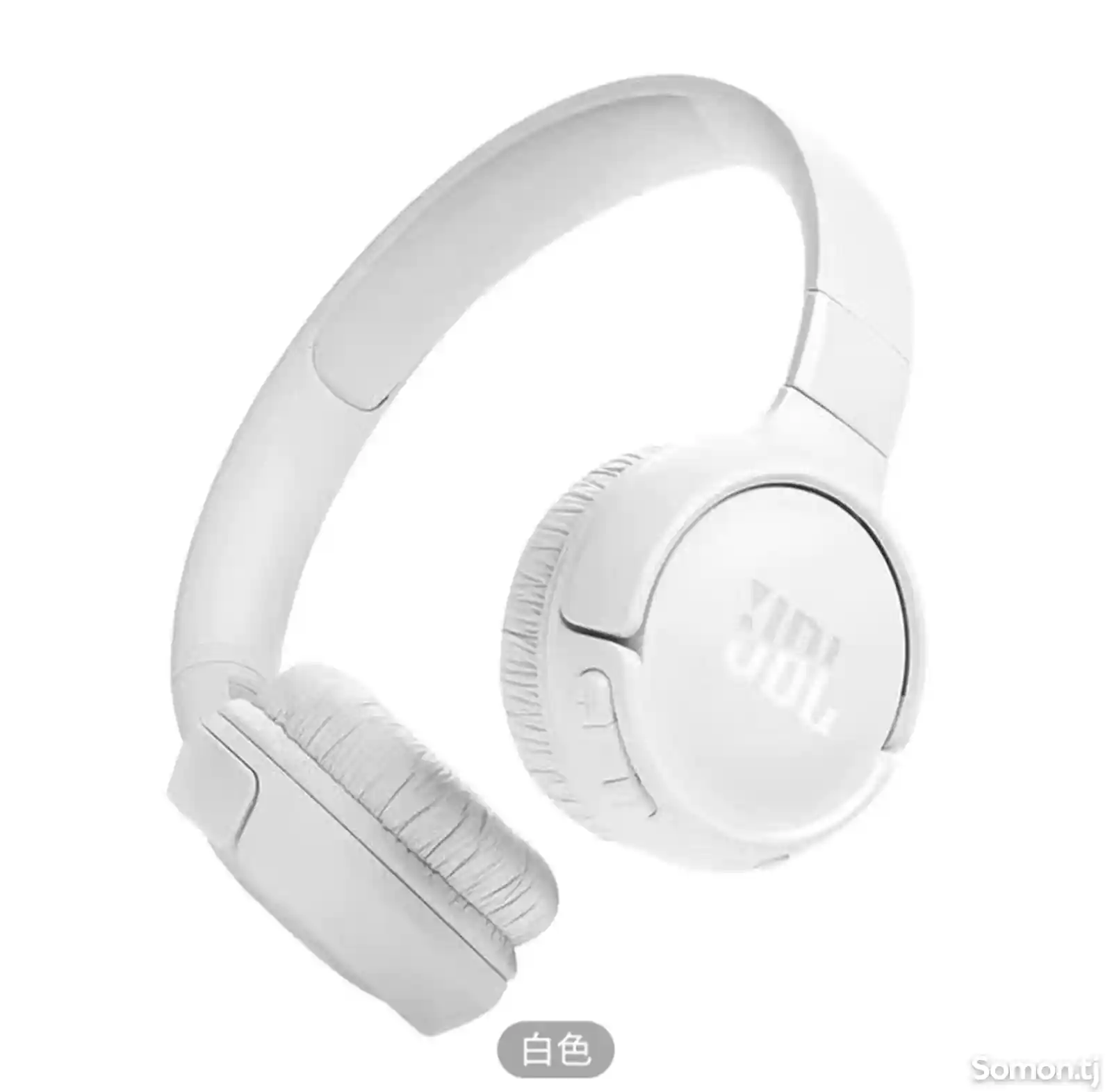 Беспроводные Наушники JBL T520BT-3