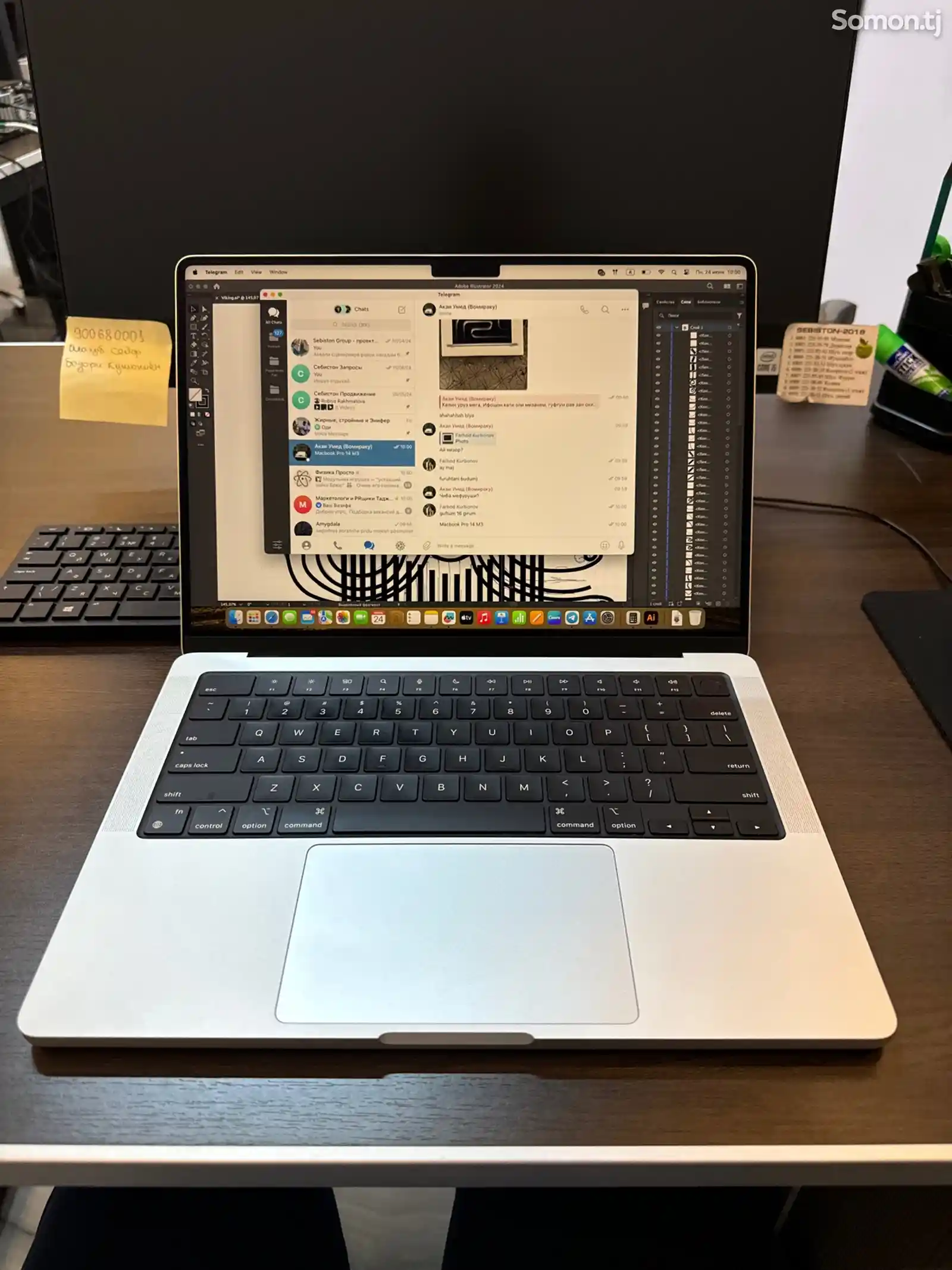 Ноутбук Apple MacBook Pro M3 8/512-3