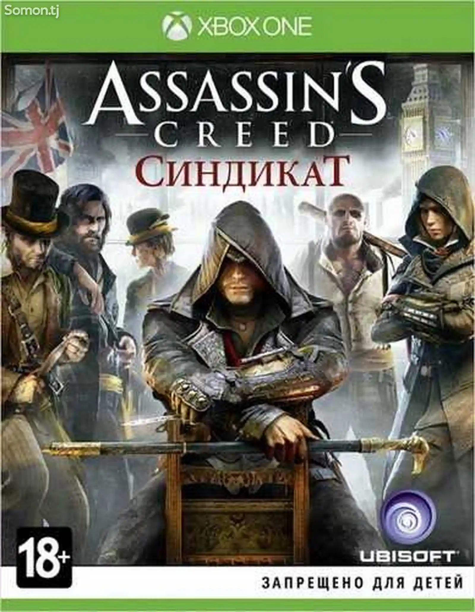 Игра Assassins Creed Синдикат для Xbox One-1
