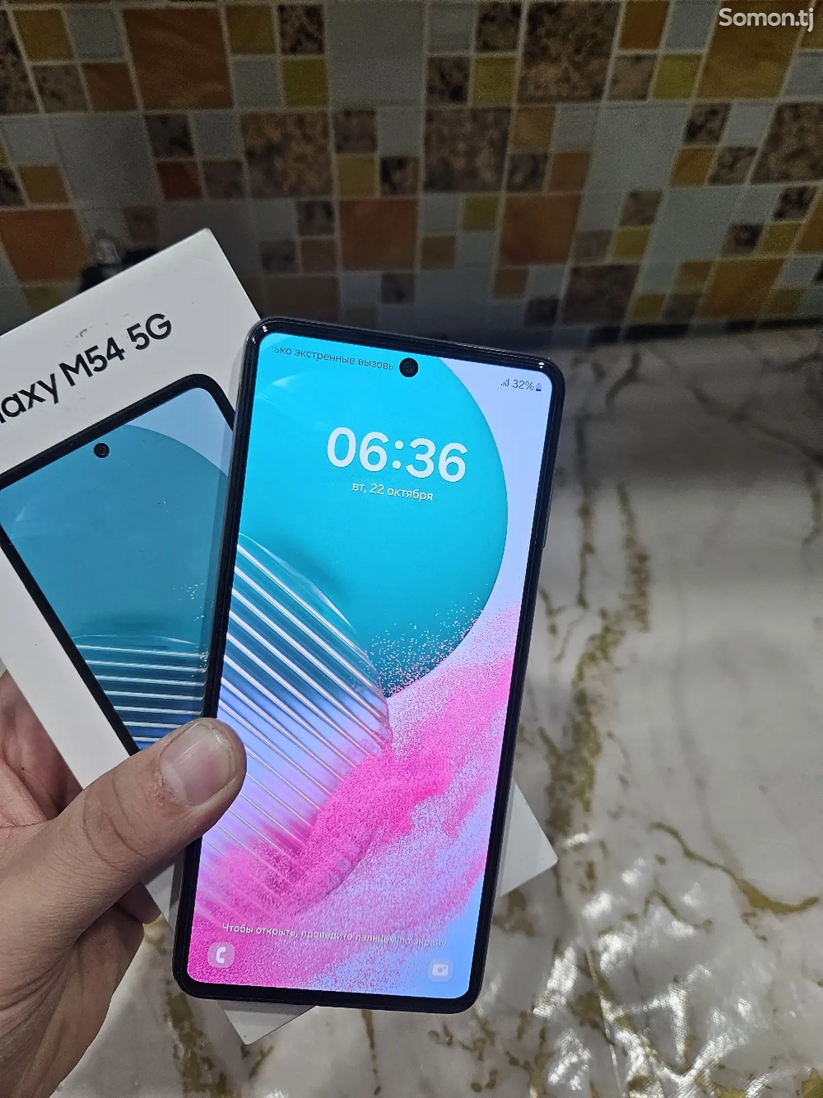 Samsung Galaxy M54 Dubai duos-2