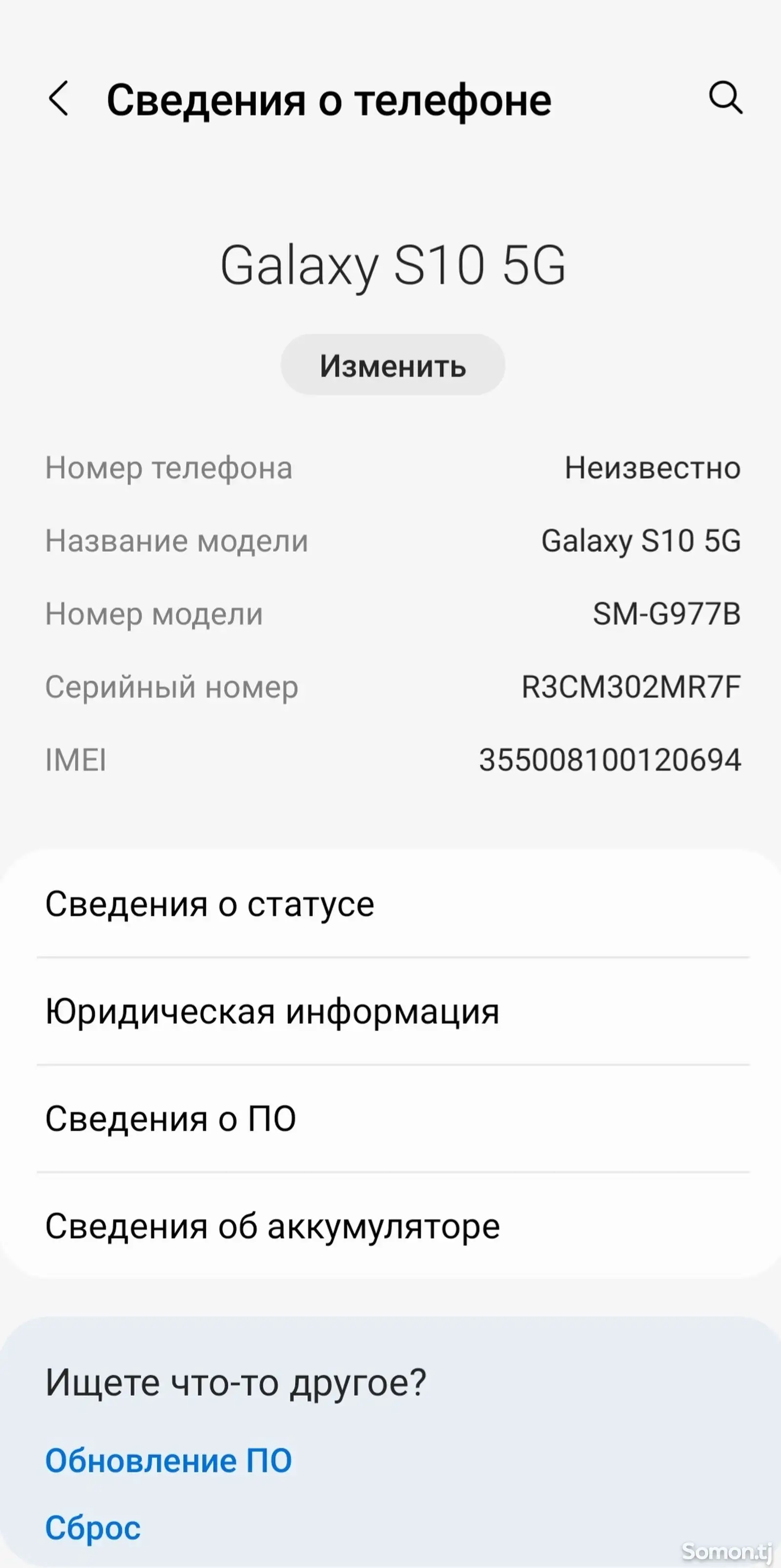 Samsung Galaxy s10 5G-6