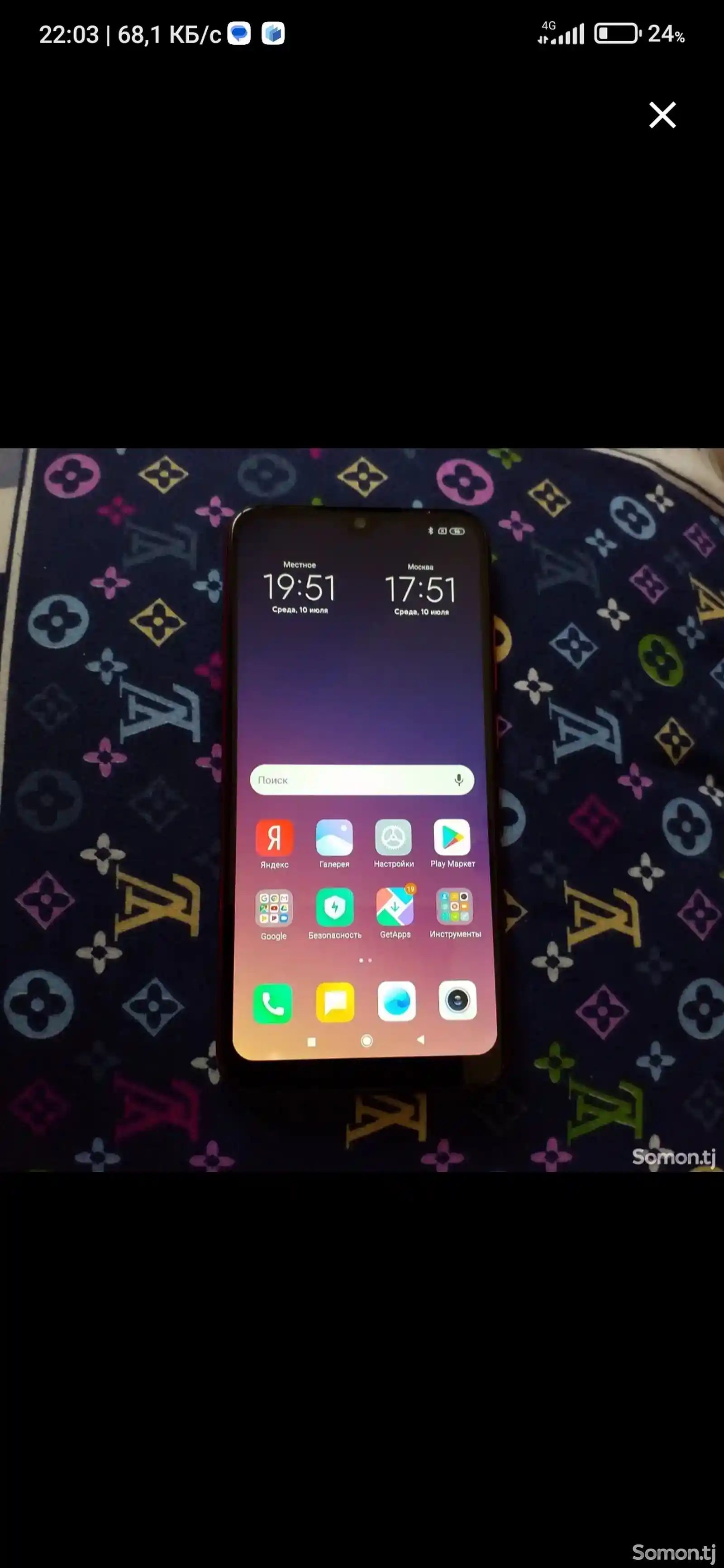 Xiaomi Redmi Note 7 32gb-4