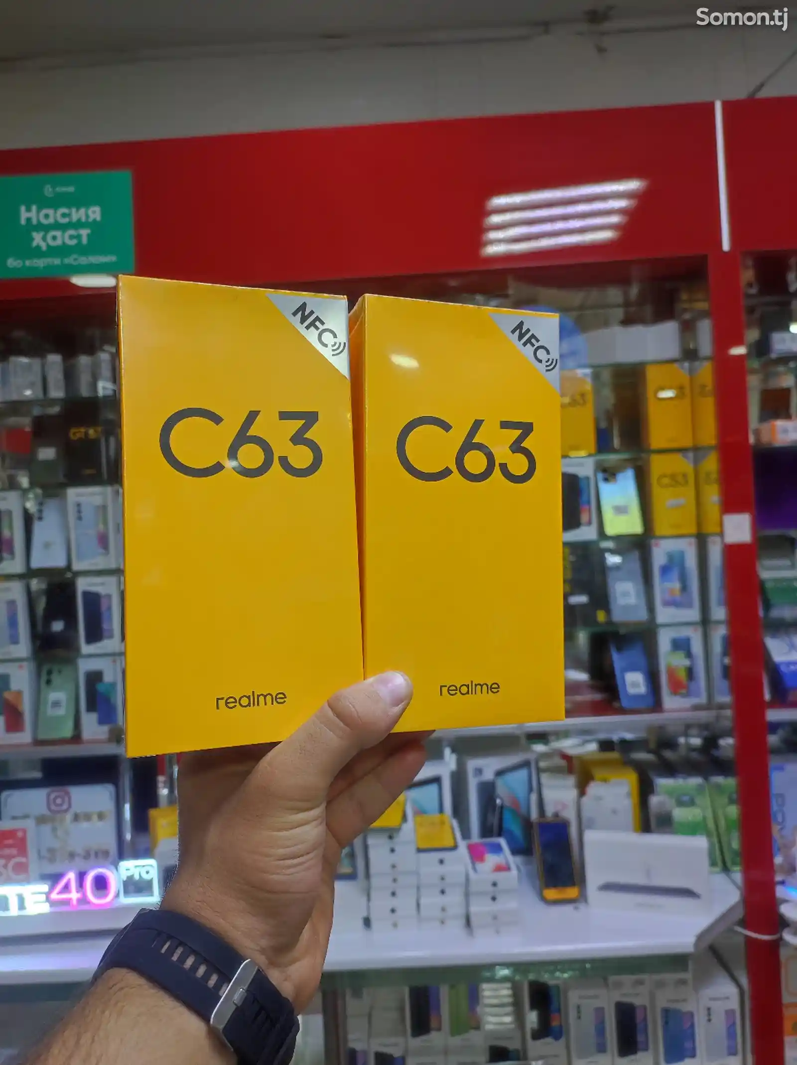 Realme C63 6/128 GB-4