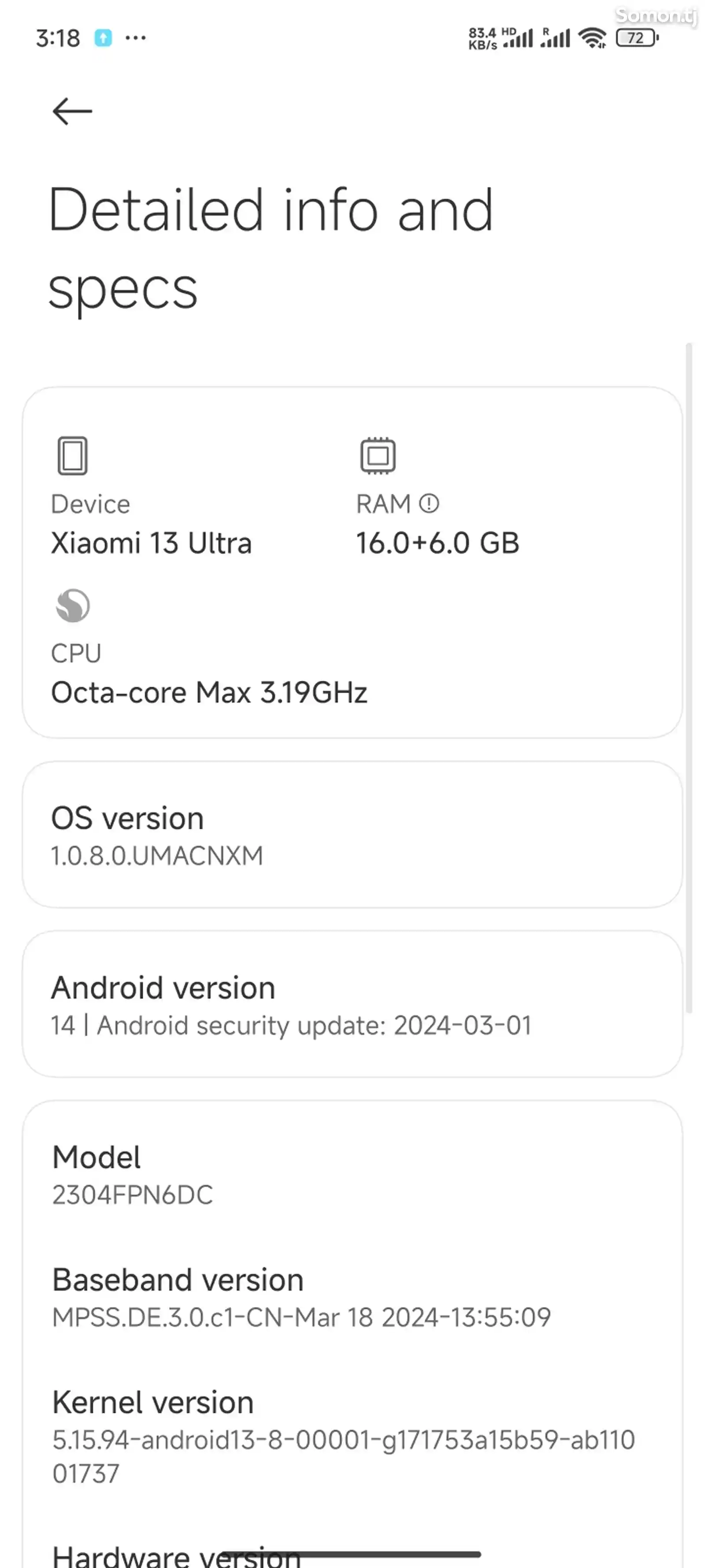 Xiaomi Mi 13 ultra