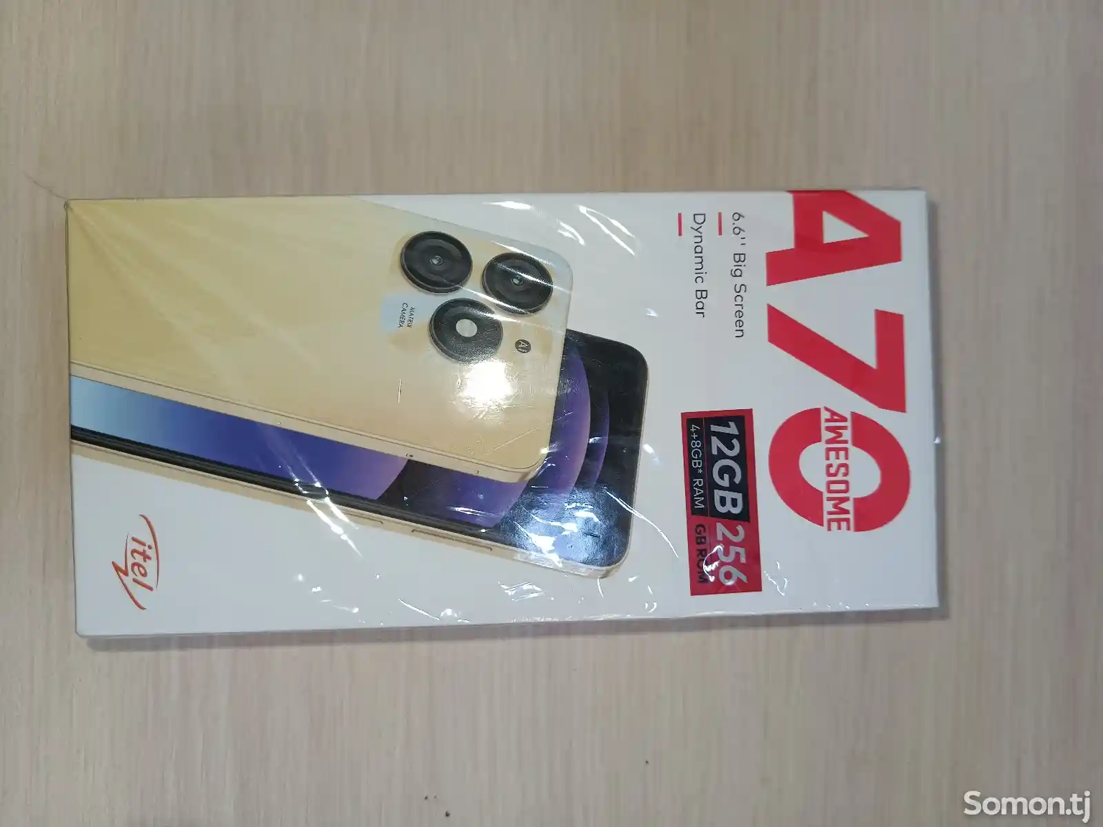 Itel A70-4