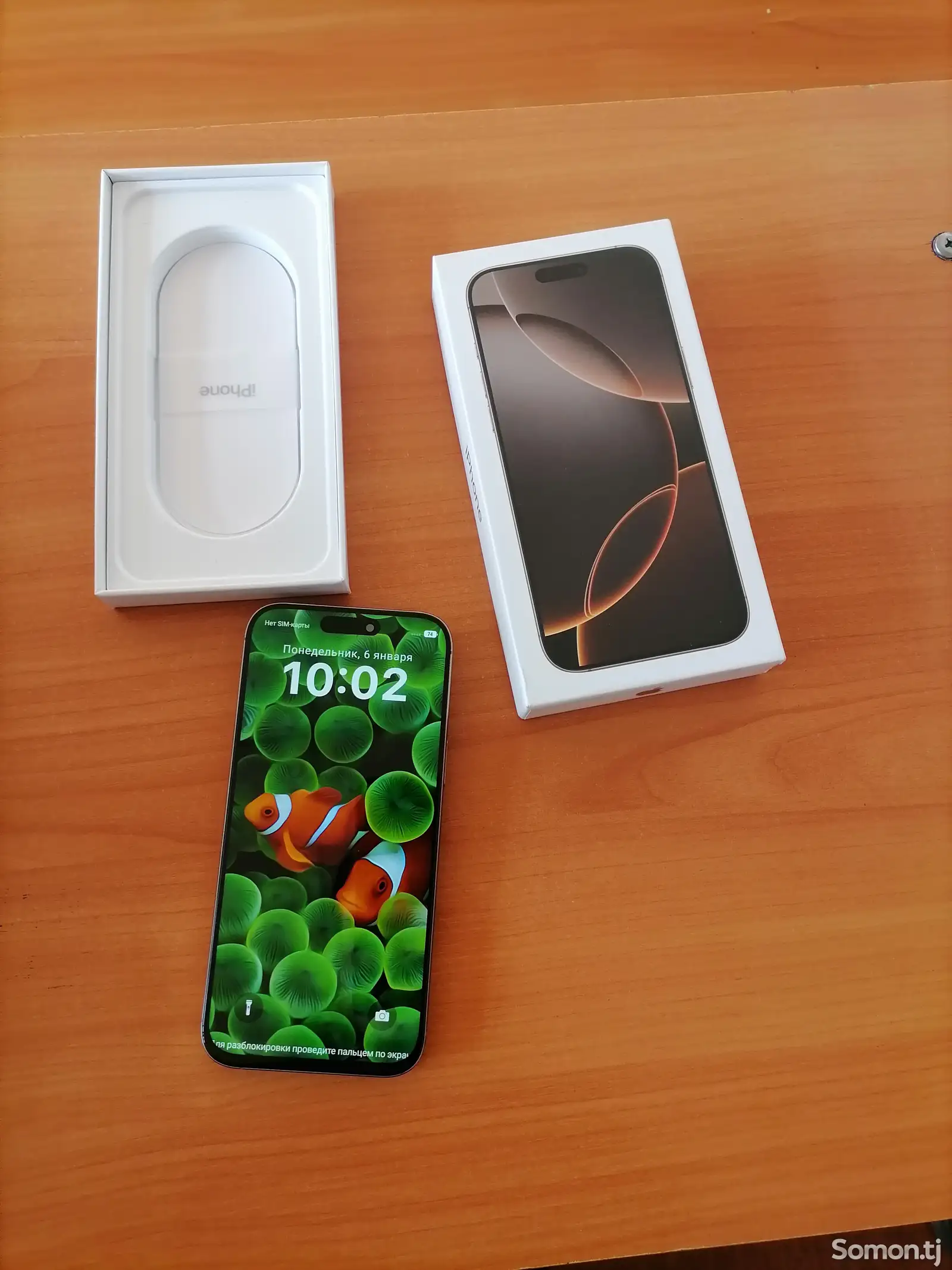 Apple iPhone 16 Pro Max, 1 tb, White Titanium дубликат-1