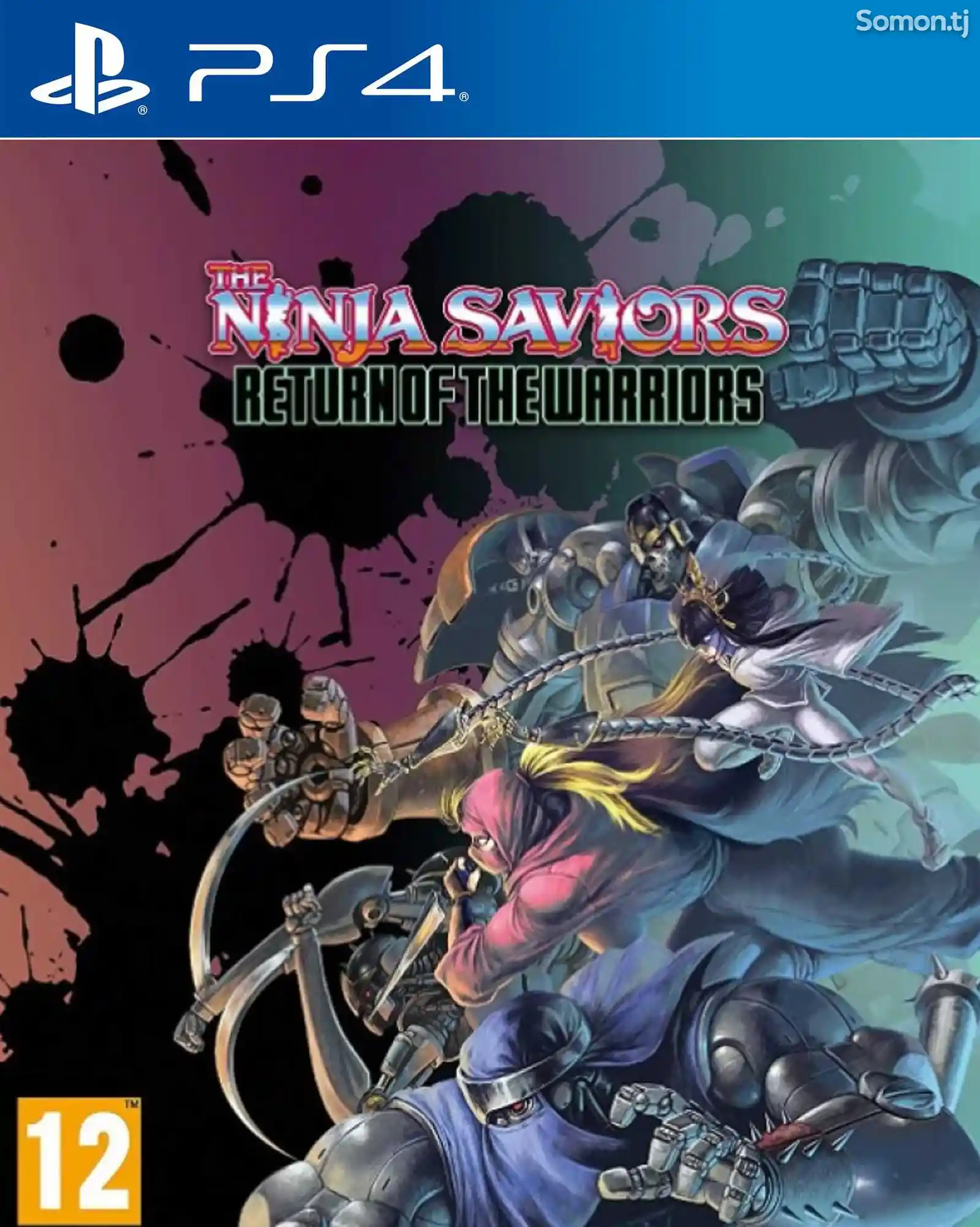 Игра The ninja saviors return of the warriors для PS-4 / 5.05 / 6.72 / 9.00 /-1
