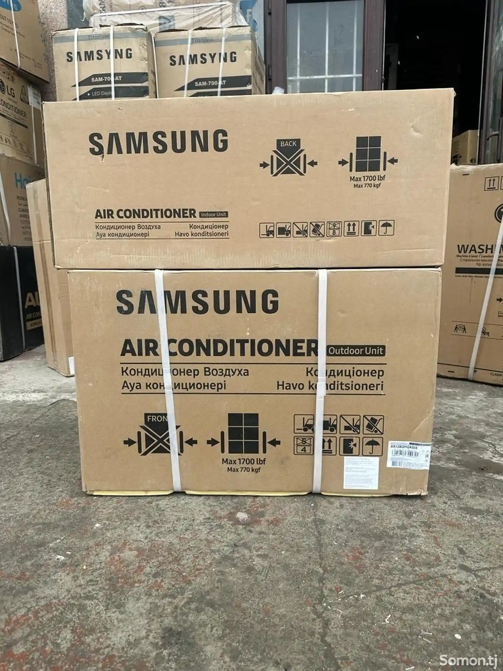 Кондиционер 12 куба Samsung